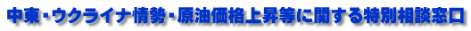 �����E�E�N���C�i��E�������i�㏸���Ɋւ�����ʑ��k����