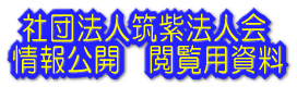 ����ˡ���޻�ˡ�Ͳ� ��������������ѻ���