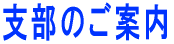 x̂ē 